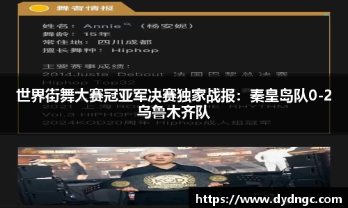 优游注册