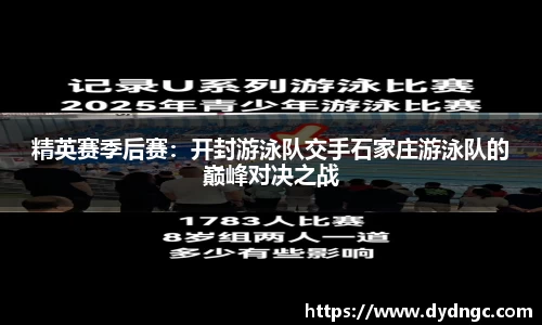 优游平台