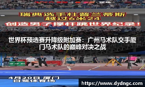 ub8优游平台