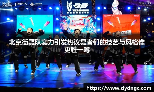 ub8优游