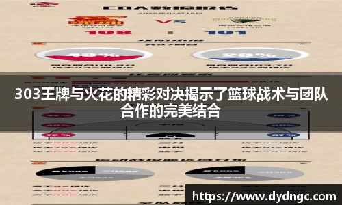 优游平台