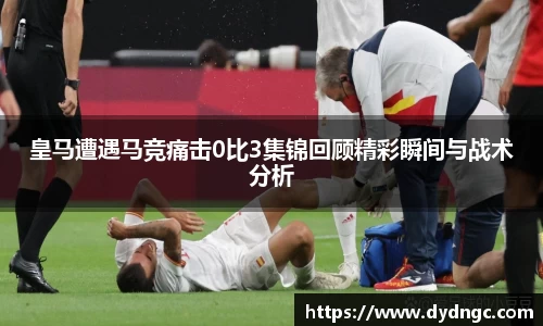 优游注册