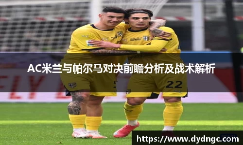 优游平台