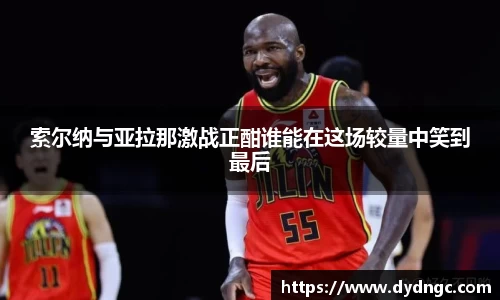 优游平台