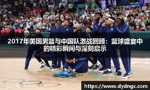ub8优游