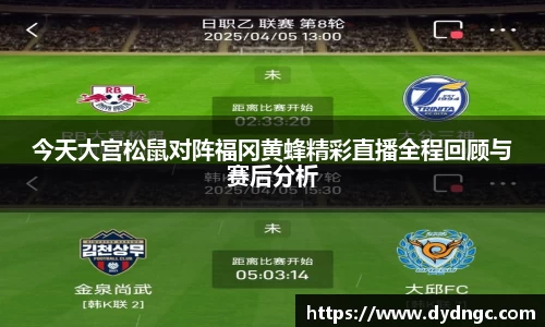 ub8优游