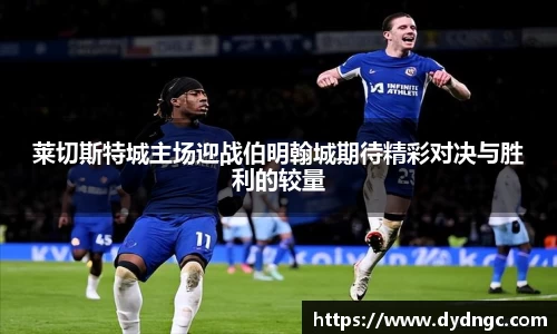 ub8优游平台